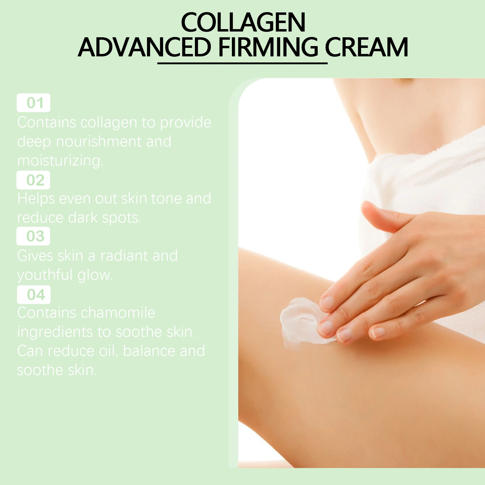 Collagen Body Cream Fade Fine Lines Increase Skin Elasticity Firming Skin Reduce Dark Spots Even Skin Tone Anti Acne Body Lotion 5