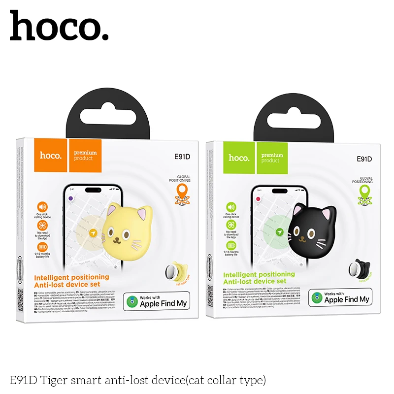 HOCO E91D Smart Cat Tracker