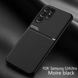 Slim Lightweight Magnetic Phone Case - Stylish and Durable Protection - Galaxy S22Ultra (Black)