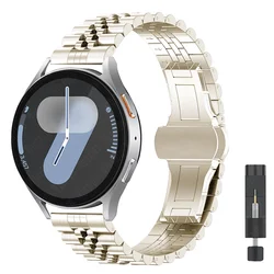 Curved Metal Stainless Steel Bracelet, 20mm 22mm Strap - 22mm (Starlight)