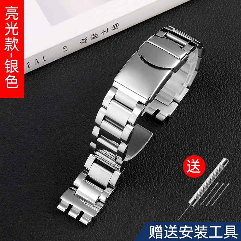 Premium Stainless Steel Metal Watch Band - High Quality Leisure Design, Solid Wrist Strap