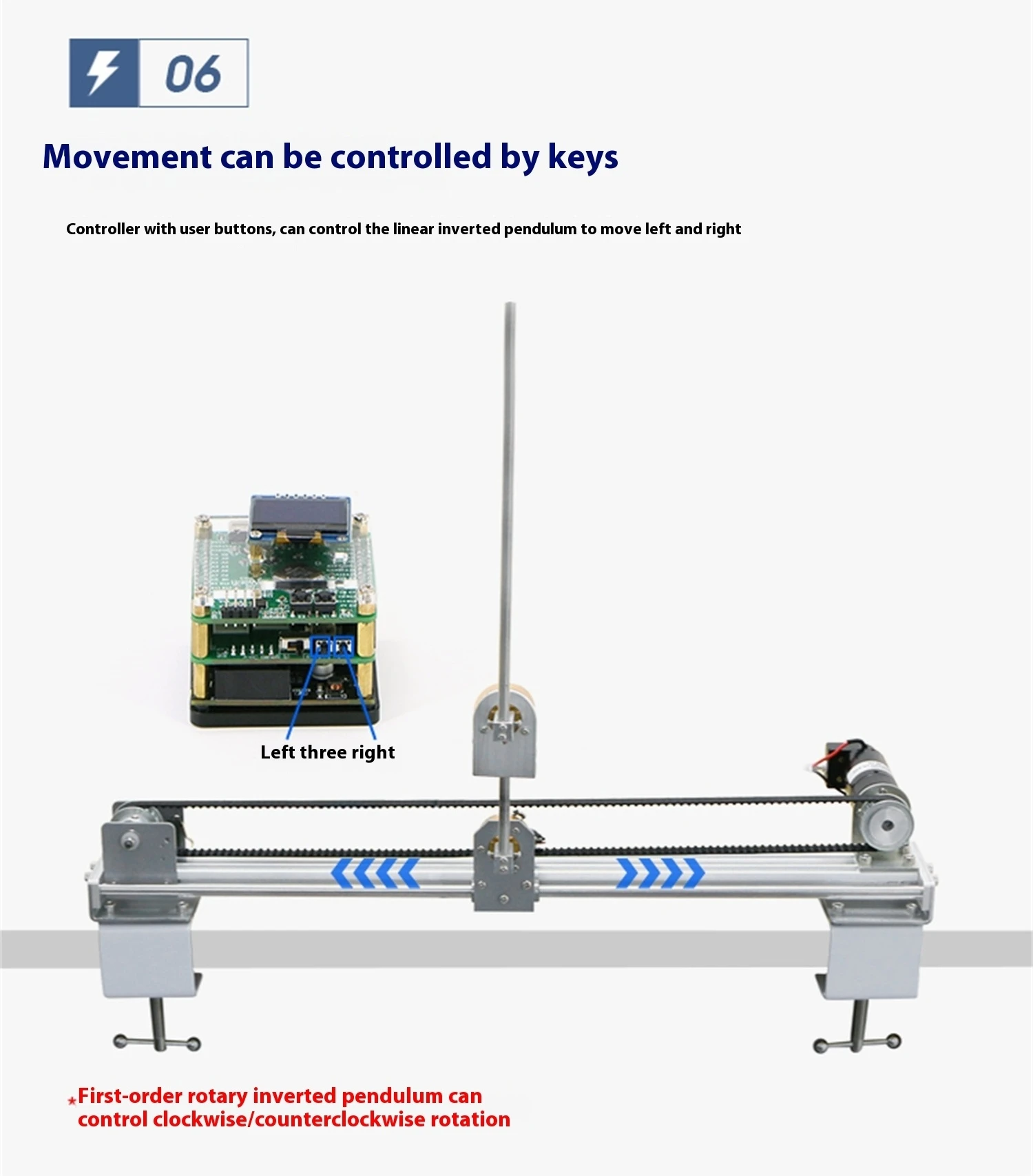 WHEELTEC IP570 STM32 version inverted pendulum
