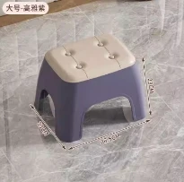 

Стул для низкой спальни пластиковый маленький квадратный для гостиной утолщенная скамейка детский пластиковый стул многослойная мебель для дома