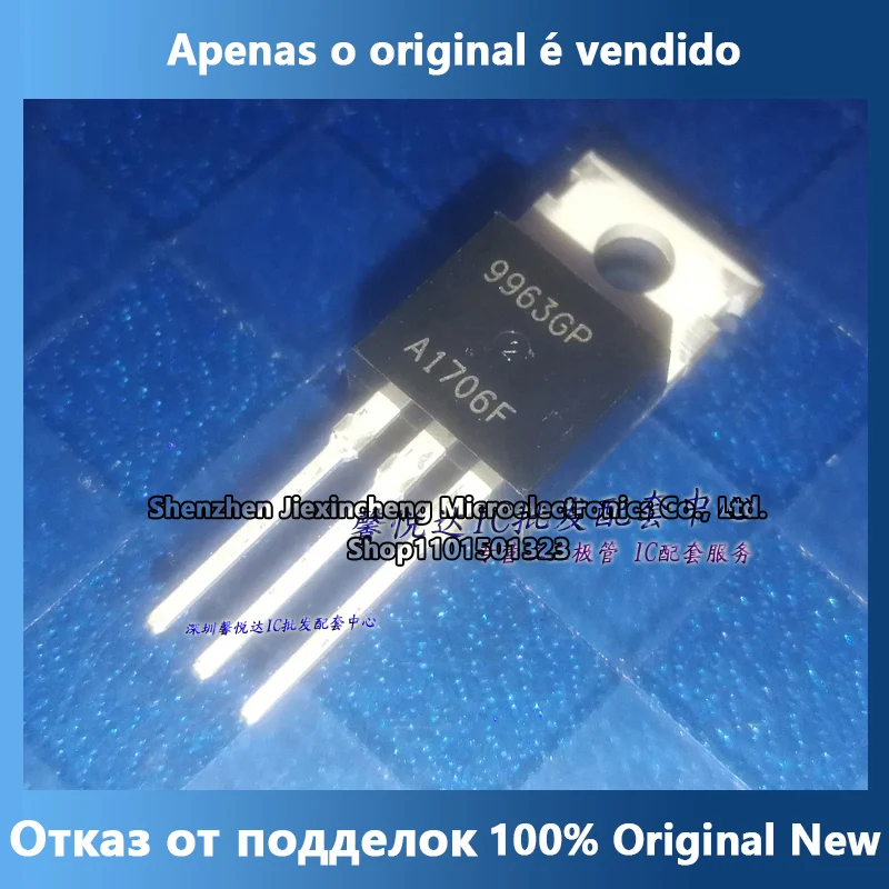 

Оригинал, оригинал, импортированный, новый AP9963GP Ap9963gp-hf TO-220