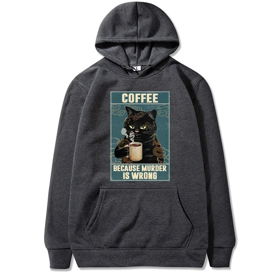 

Мужская толстовка с капюшоном, с принтом кота, кофе