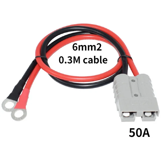 0.3M 50A cable