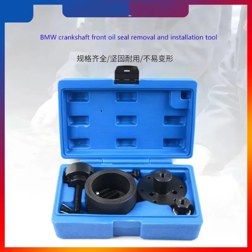 Extractor e Instalador de reten de cigueñal para BWM motores N40, N42