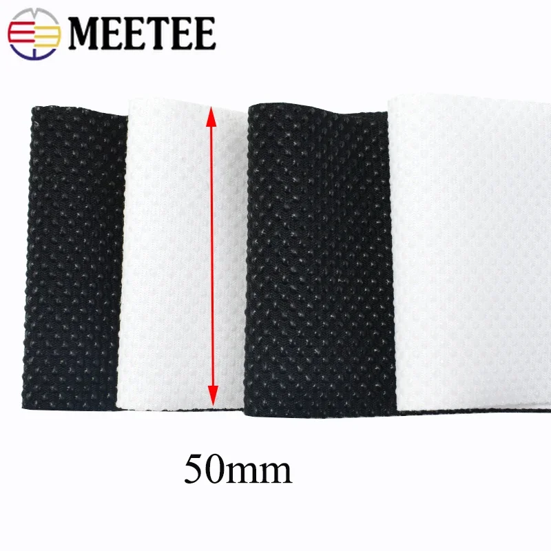 Meetee 미끄럼 방지 탄성 밴드, 실리콘 신축성 고무 밴드 웨빙, DIY 의류 벨트, 의류 재봉 액세서리, 1m, 50mm