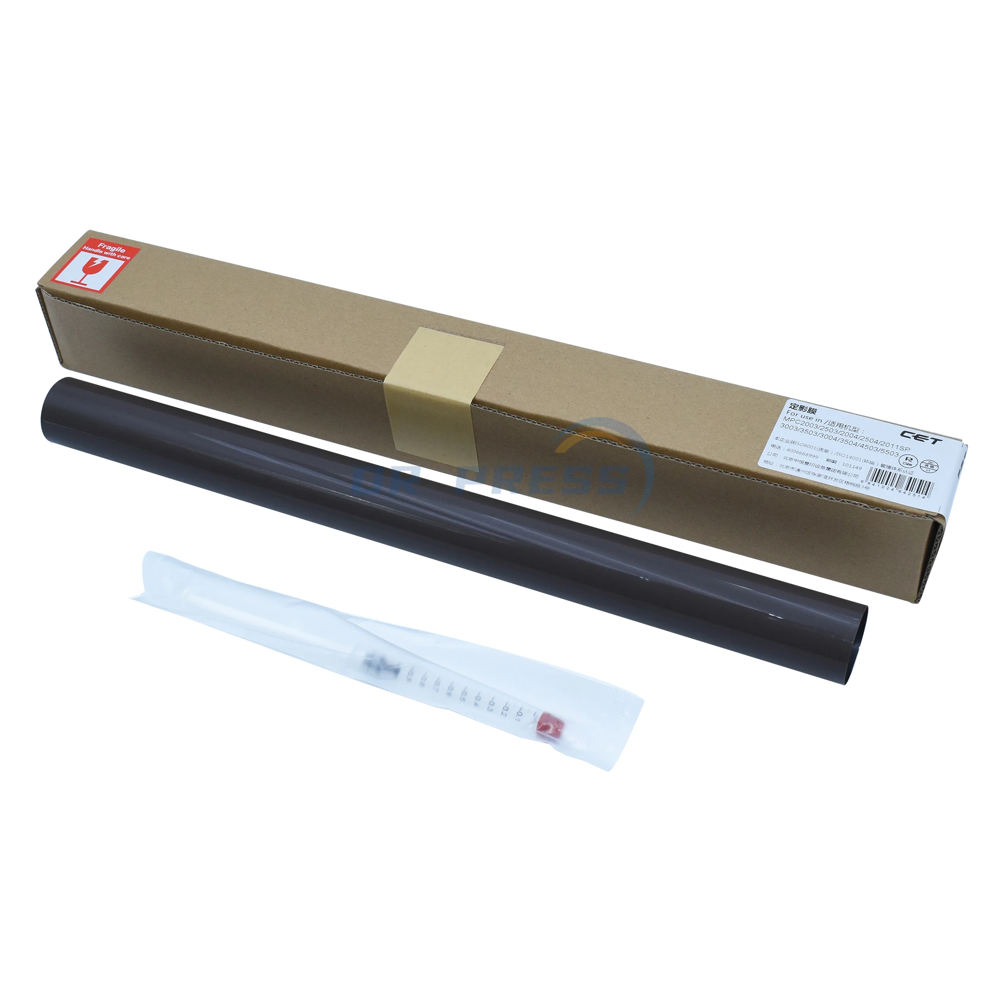 for CET C2504 C3004 C3504 C4504 C5504 C6004 Fuser Fixing Film for Ricoh MPC2004 MPC2504 MPC3004 MPC3504 MPC4504 MPC5504 MPC6004
