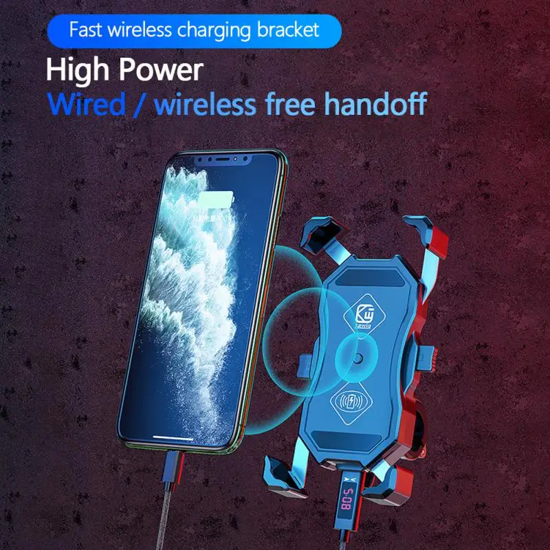 

Держатель для телефона на мотоцикл Deelife с USB/беспроводной зарядкой