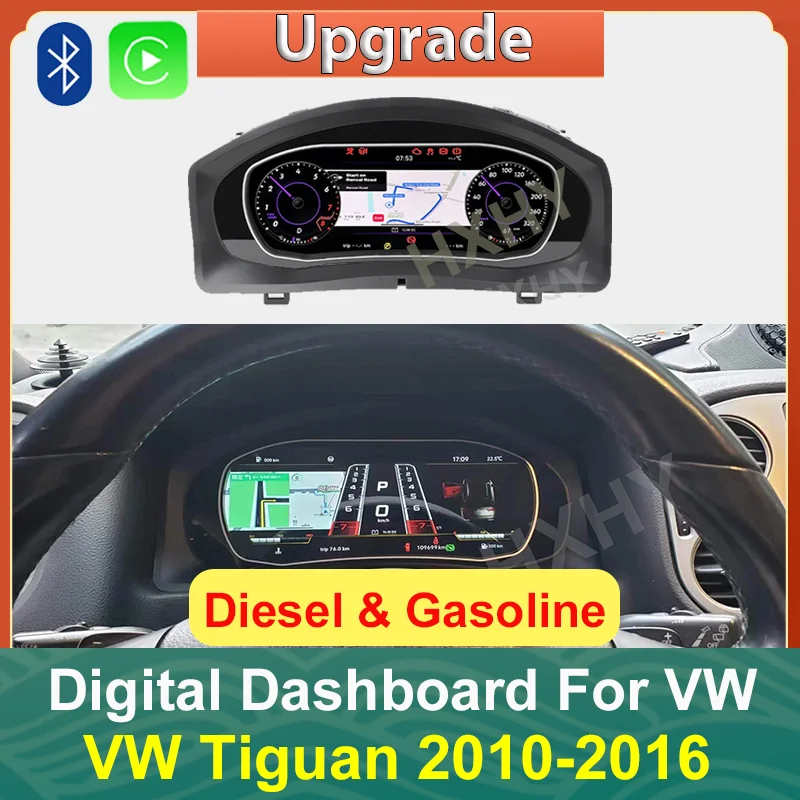 Car LCD Digital Cluster Virtual Cockpit SpeedMeter Dash Carplay For VW