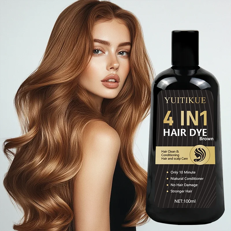 Four in one, brown hair dye. Cleansing and hair care for hair and scalp, just a 10-minute natural conditioner.
