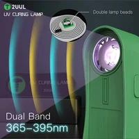 لمبة UV ذكية 2UUL Mini لتنشيف الماسك 3