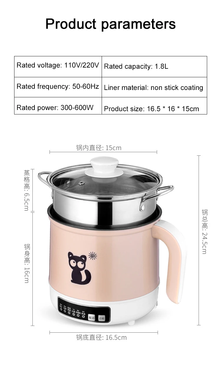 https://ae01.alicdn.com/kf/Sf08319f2275a4d56bb55ed773eabd616v/110V-220V-Multifunctional-Electric-Cooking-Pot-Skillet-Stainless-Steel-Rice-Noodles-Soup-Cooker-Egg-Food-Steamer.jpg