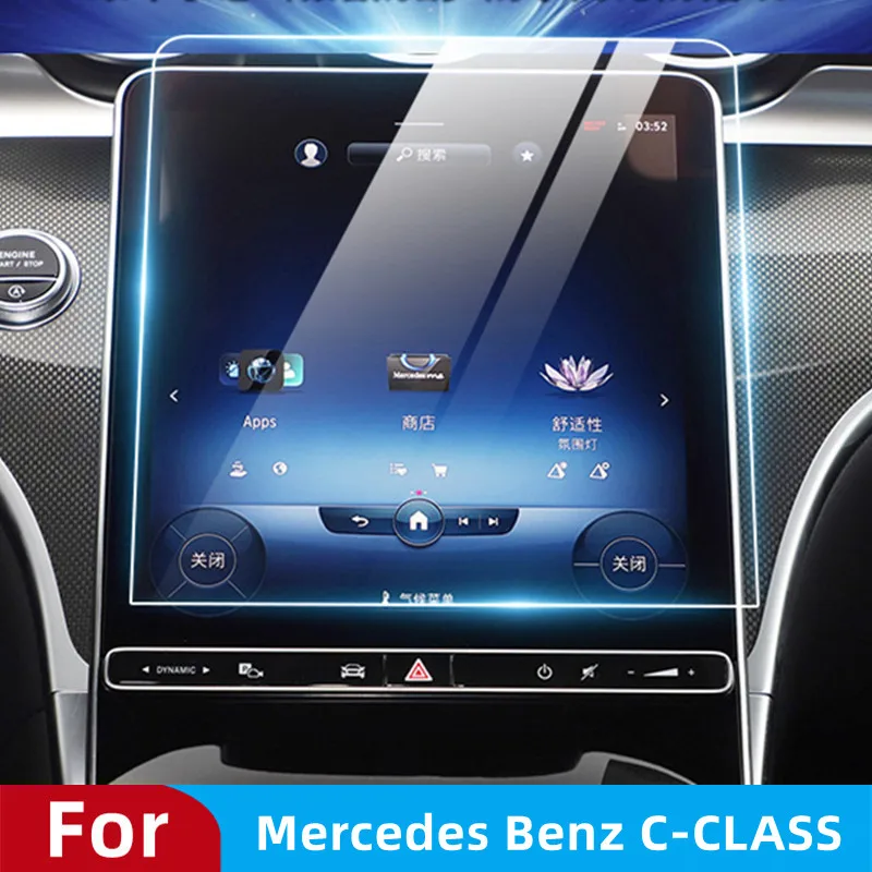 

Tempered glass screen protector For Mercedes Benz C-CLASS W206 2022 car Instrument GPS navigation Scratch-resistant membrane