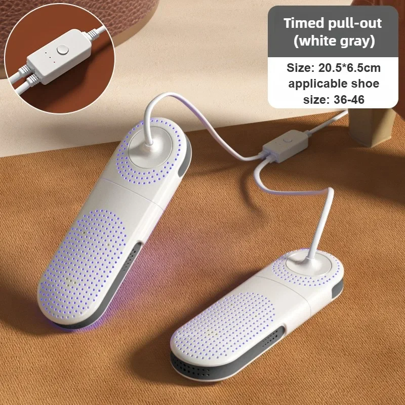 Portable Electric Shoes Dryer Deodorizer with Heat Dehumidifier Device Timer Heater Eliminate Odor UV Shoe Drying Household 4