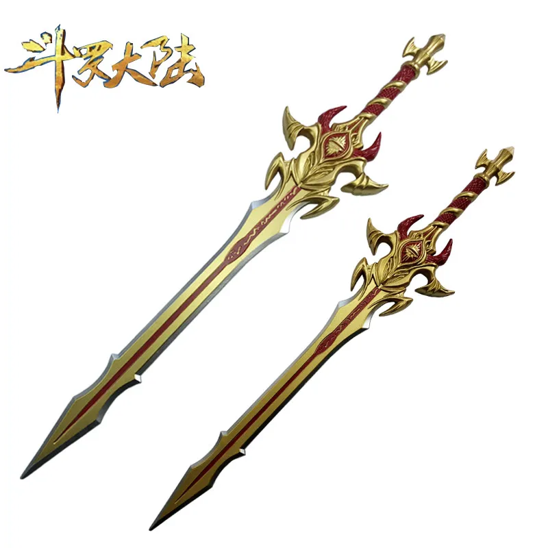 1:1 Cosplay Dou luo Doula Continent Asura Sword Anime Bloody Sword Styles Weapon Prop Killing Sword Cos Halloween Kid Gift 3