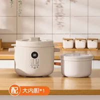 1.5L Smart Stew pot Portable slow cooker Baby porridge crock pot Sous vide electric cooker Cuisine intelligente Home appliances 1