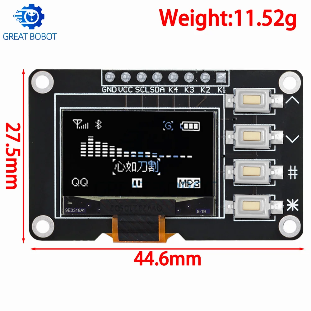 OLED display module 1~2pcs 0.96 inch OLED IIC 12864 with 4x4 key I2C SSD1315 LCD screen for Arduino