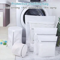 1PC White Durable Large Washing Laundry Bag Mesh Organizer Net Dirty Bra Socks Underwear Shoe Storag Wash Machine Cover Clothes 1