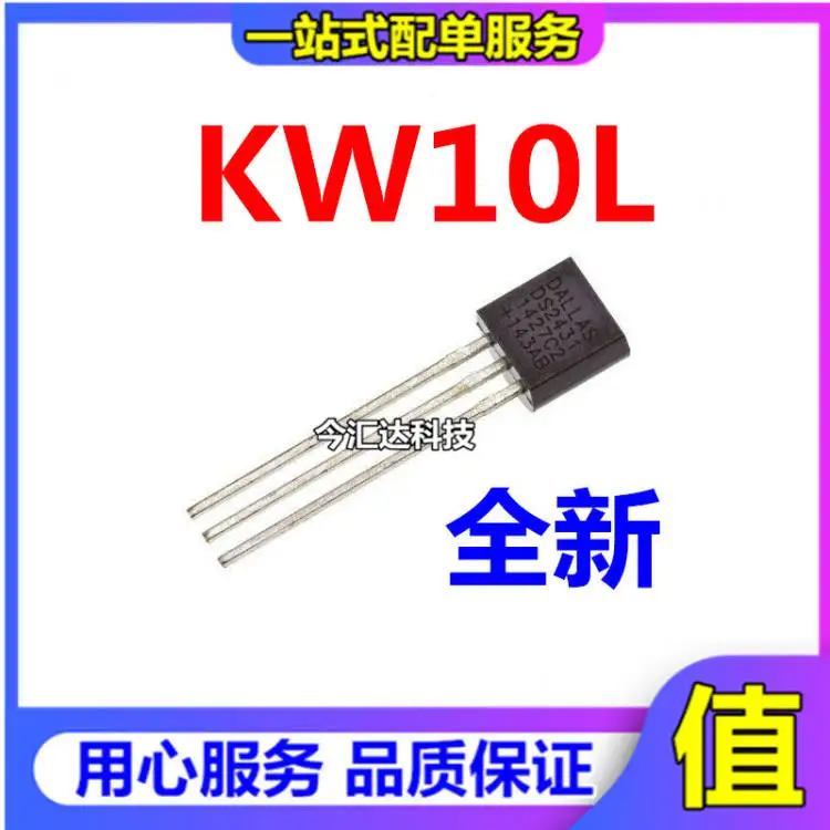 

30pcs original new 30pcs original new KW10L TO-92 non-isolating switch power supply chip triode