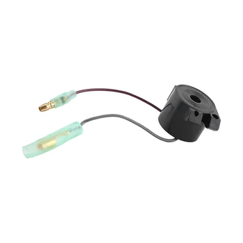 범용 오디오 경고 알람 리모컨 박스, 선외 엔진 816492A1 싱글 및 더블 키 패널