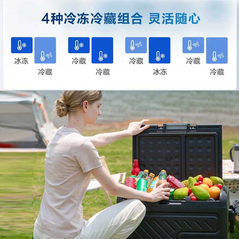 자동차 냉장고, 휴대용 트롤리 휠, 자동차 자율 주행 투어, 캠핑, 야외 이중 온도, 이중 제어