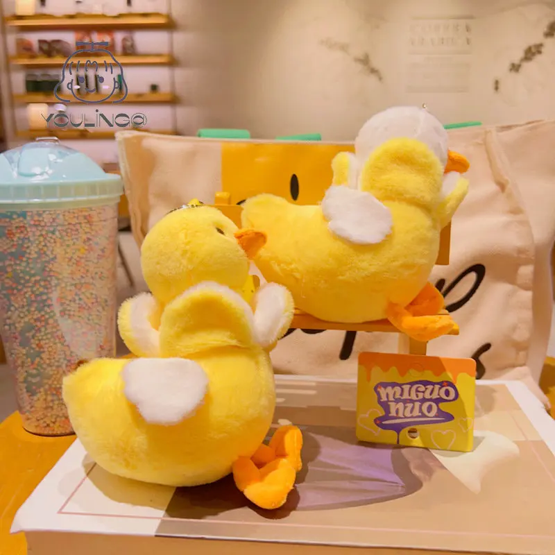   ٳ   峭 Ʈ Ű ü,  Ϳ  Ȩ Ŵ޷    ڵ Ű ׼ bt Plush Doll