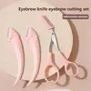 Professional 2Pcs Moon Shape Eyebrow Shaving Women's Macro Belt Protective Safety for Beginner Eyebrow Trimming Makeup Tools 1