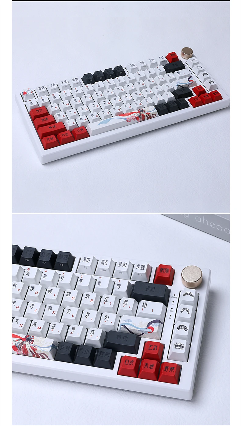 Mecânico, PBT Dye Subbed, Opera, PBT, Perfil
