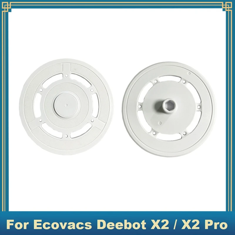 

2 шт., подставка для робота-пылесоса Ecovacs Deebot X2 / X2 Pro