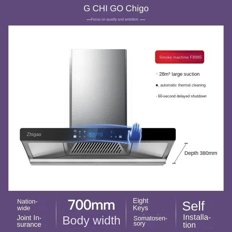 CHIGO Euro-style Top Suction Range Hood for Home Kitchen with Powerful Extraction 220V 70CM 3