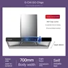 CHIGO Euro-style Top Suction Range Hood for Home Kitchen with Powerful Extraction 220V 70CM 3