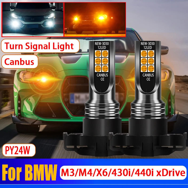 

2Pcs PY24W CANBUS No Error LED Turn Signal Lights Front Indicator Bulb For BMW M3 M4 M5 328i 430i 440i 640i 550i GT xDrive X3 X6