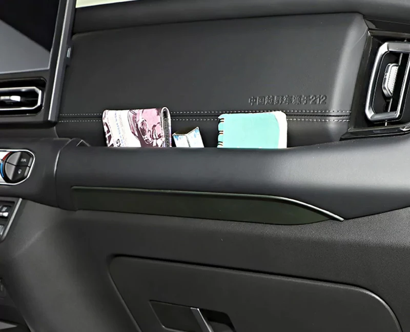 자동차 조수석 팔걸이 수납함 BAIC 212 T01 2024 2025 개조용 자동차 조수석 수납함 자동차 액세서리