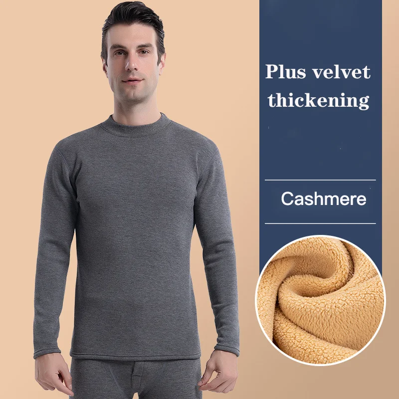 Thermal Underwear Men Set Pure Cotton Lamb Wool Winter Plus Velvet