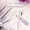 NOVO water-reflecting refractive lip glaze is waterproof not easy to fade non-stick cup low saturation whitening without makeup 1