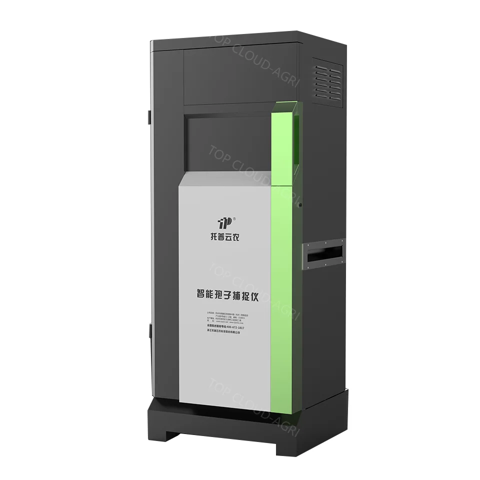 Sistema Di Acquisizione Di Spore Intelligente Remoto