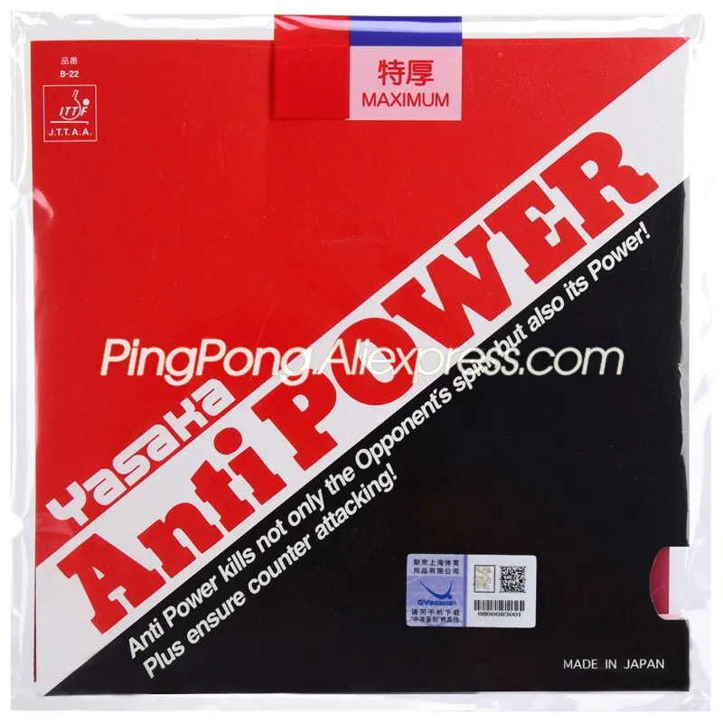 Yasaka Anti Power Anti Spin Table Tennis Rubber PipsIn Original Yasaka