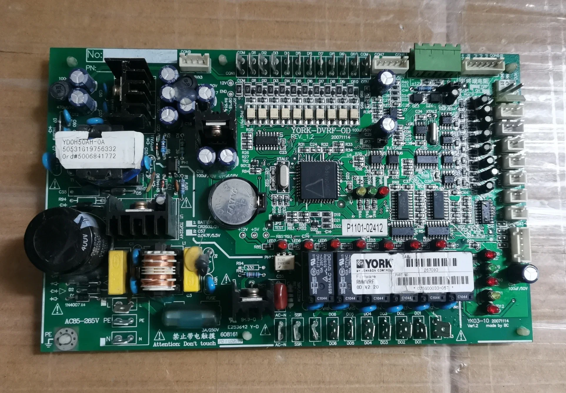 

Central Air Conditioning Computer Board Motherboard 025G00033-057 YORK-DVRF-OD P1307-00430