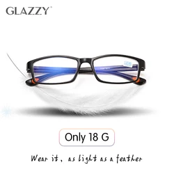 Ultralight Anti Blue - Light Reading Glasses - +400 (WHITE)