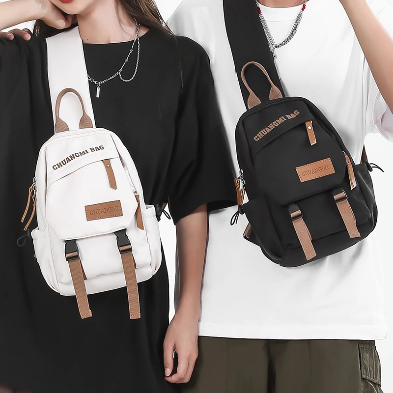 1 men's and women's crossbody bag, casual chest bag, adjustable shoulder strap, perfect for outdoor travel, sports, and daily co