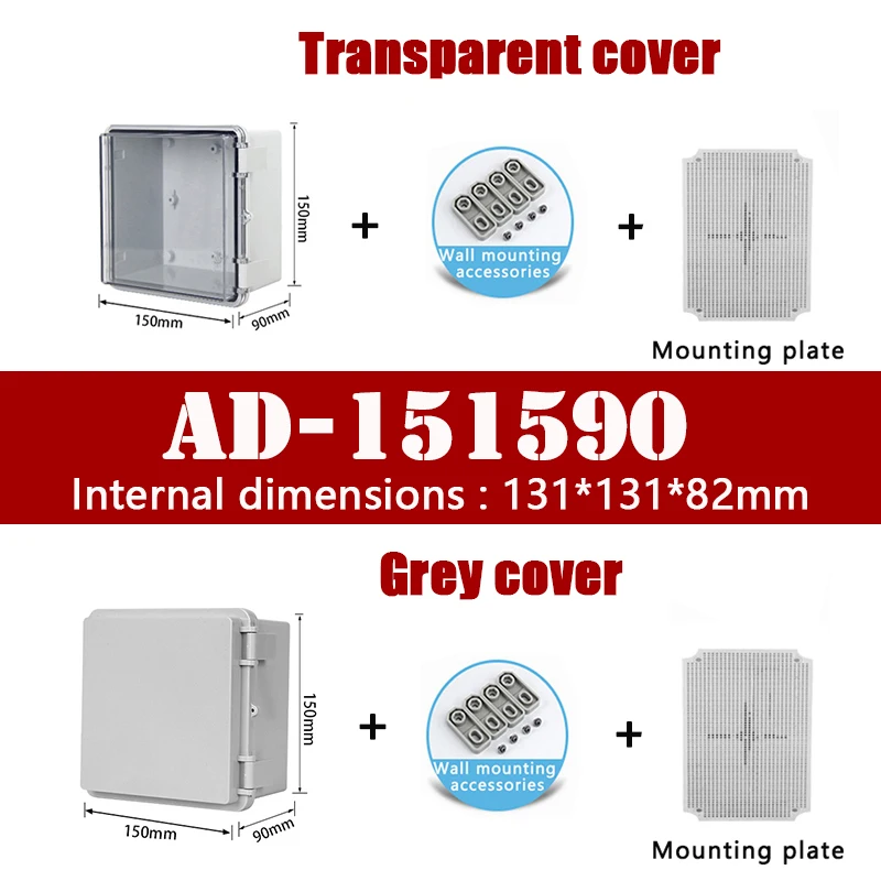 Outdoor Waterproof Distribution Box with Snap Fastener