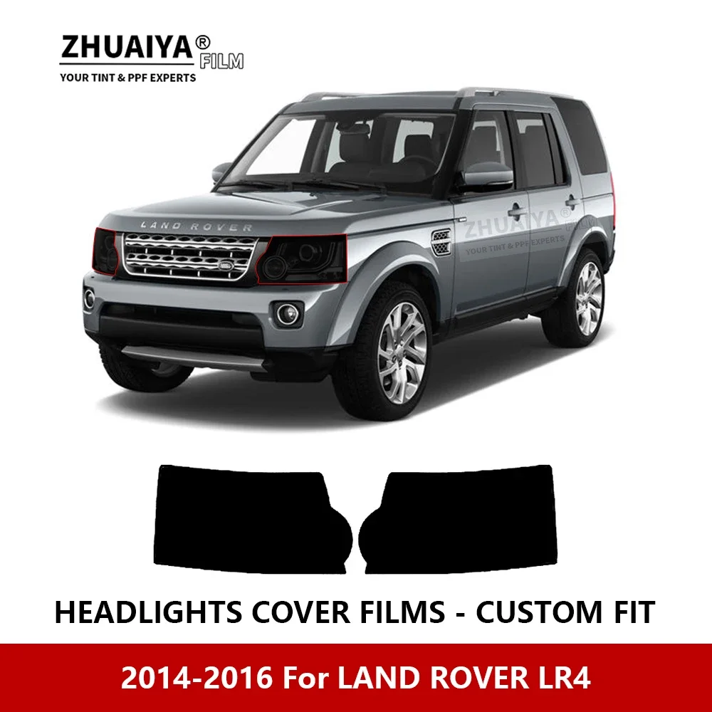 

Защитная пленка от царапин для фар автомобиля LAND ROVER LR4 2014-2016