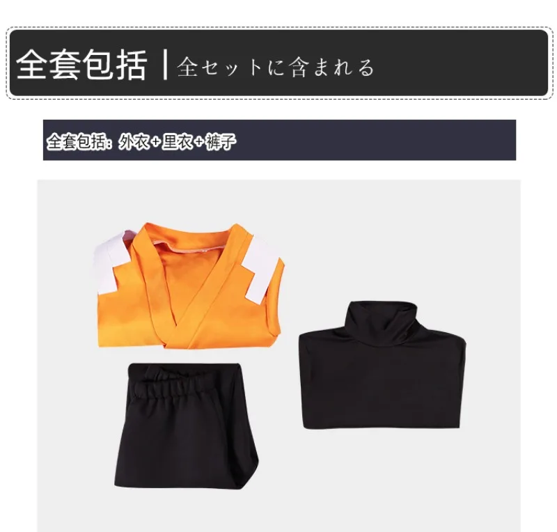Sf08699d804524cae89b3654191c88a27q - Bleach UK Shop