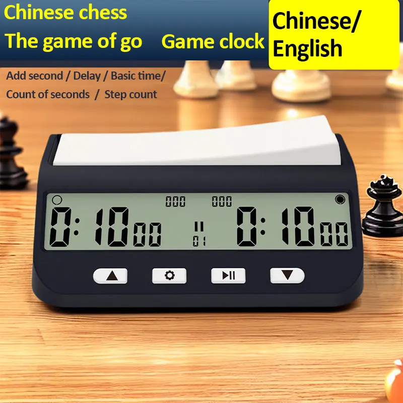 thumbnail image 2 of Digital Chess Clock Timer, Professional Board Games Timer Portable Chess Timer (Yellow 2 of 12
