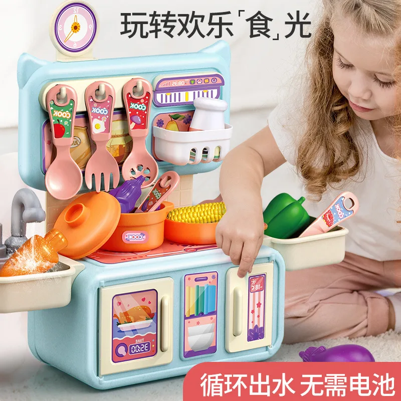 

Children's Play House Lighting/Spray Simulation Kitchen Set Spray Kitchen Food Cooking Dining Table Play House Toys Gifts