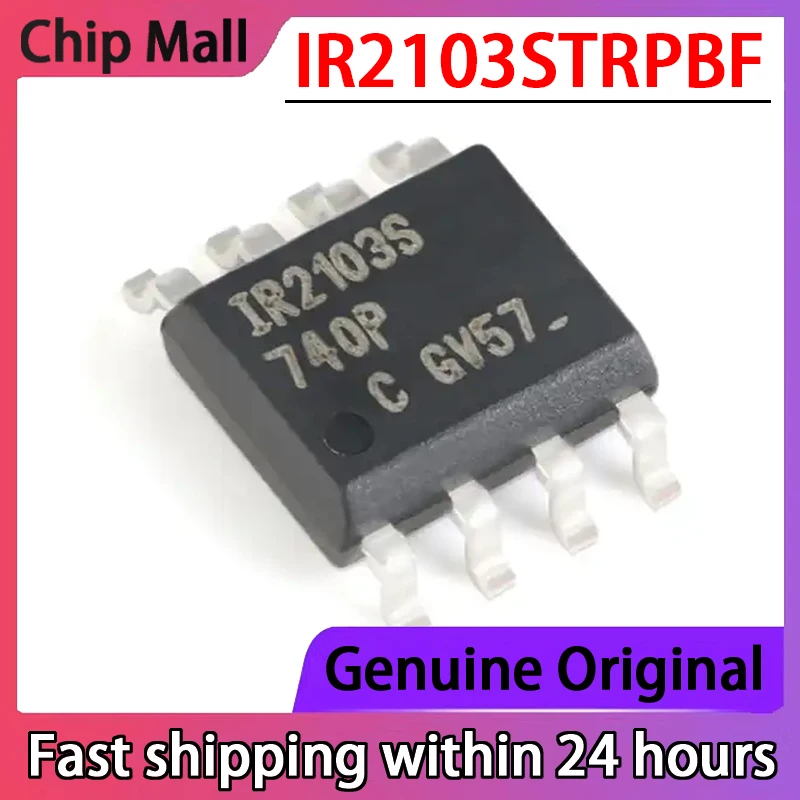 

5PCS IR2103STRPBF IR2103S SOP8 NEW Original Half Bridge Gate Driver Chip IC