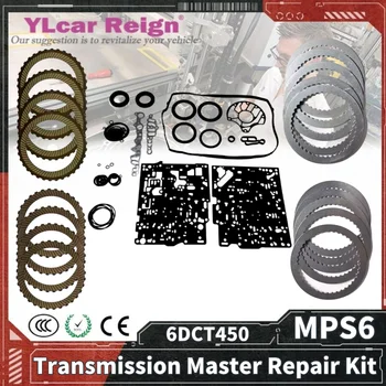 MPS6 6DCT450 Automatic Transmission Master Overhaul Rebuild Kit Repair Kit Friction Plates Discs For Volvo CHRYSLER FORD Mondeo