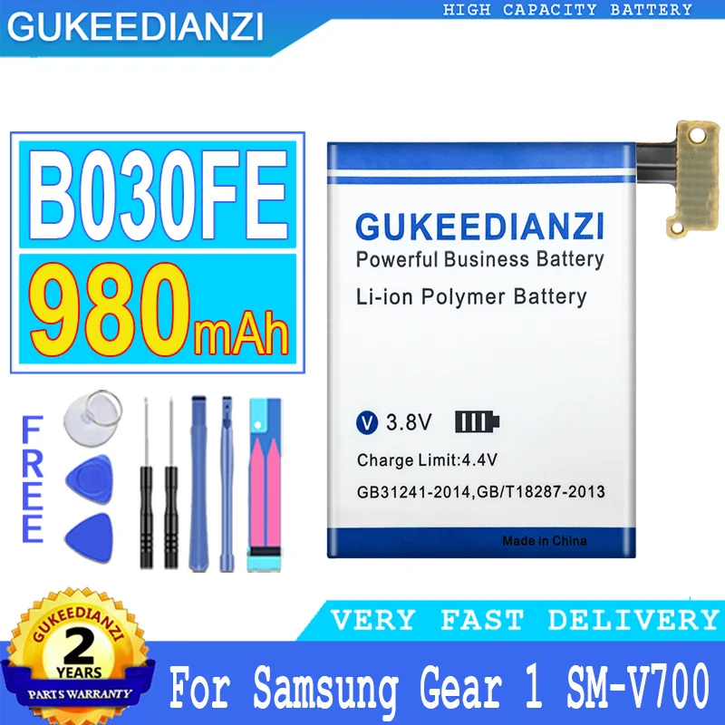 Bateria 980Mah 100% Batteria Originale Ad Alta Capacità B030Fe Per Samsung Galaxy Gear 1 Sm-V700 V700 Muslimhigh Quality Batt